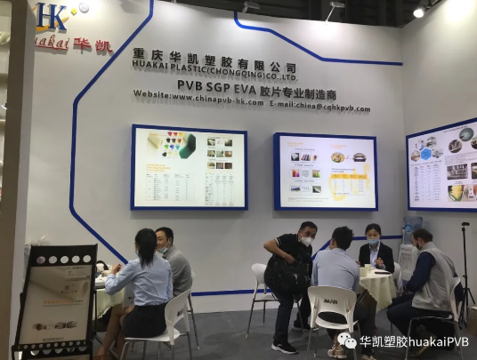 企業微信截圖_1620632380852.png