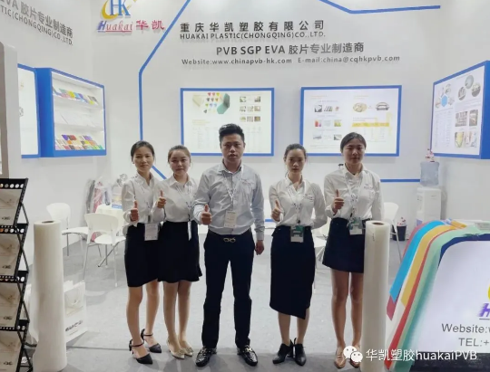 企業微信截圖_1620632336271.png