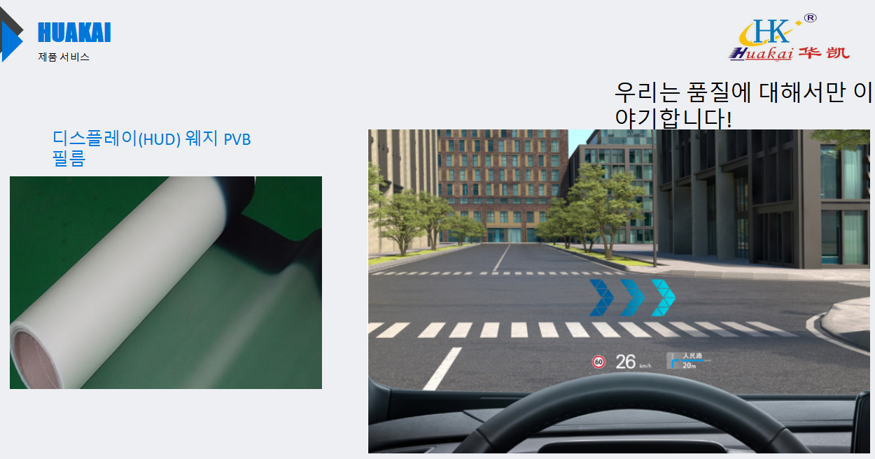 企業微信截圖_20221201201705.png
