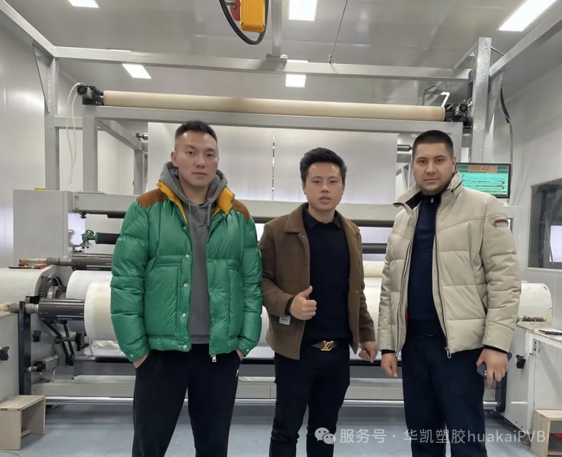 歡迎國內外客戶到訪華凱集團，蒞臨工廠參觀考察。
